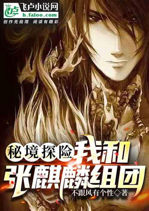 请问北京有名气的书画交易市场在哪里游戏画面