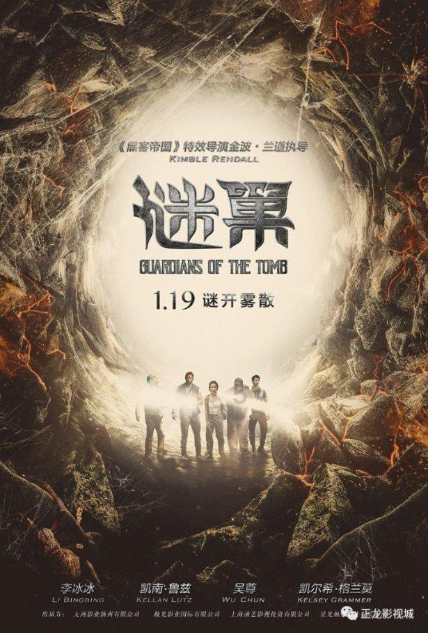 台州新桥镇:一杯热姜茶温暖一寒冬