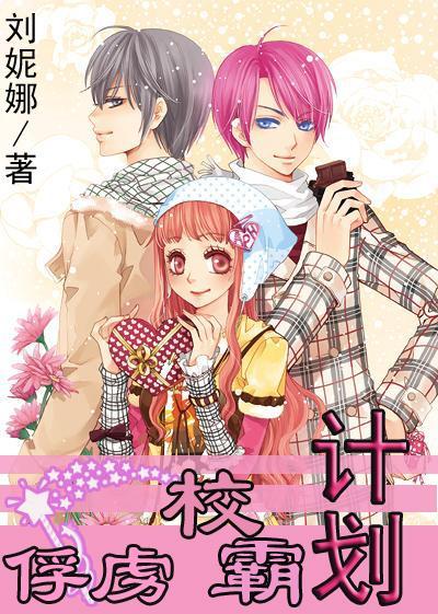 主公莫慌