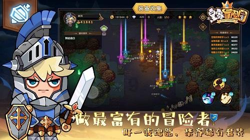 和别人去吃饭没位置了该怎么办？