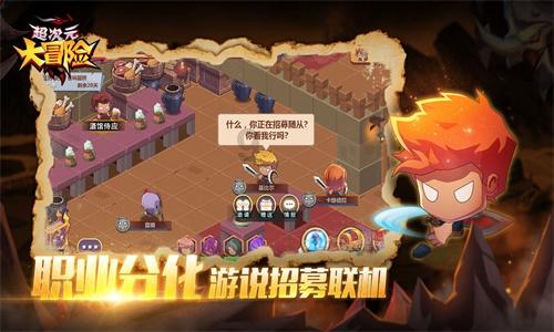 春运开启,“流动的中国”彰显无限活力
