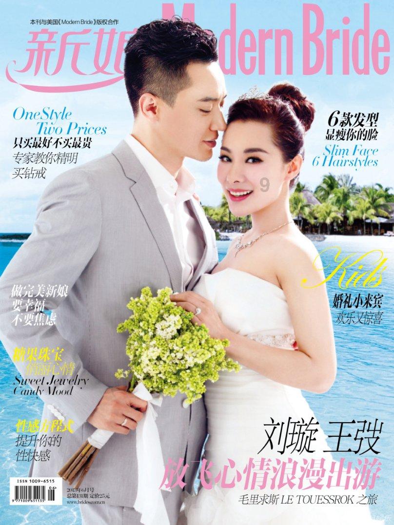 海南年味,“鸡”遇多多!
