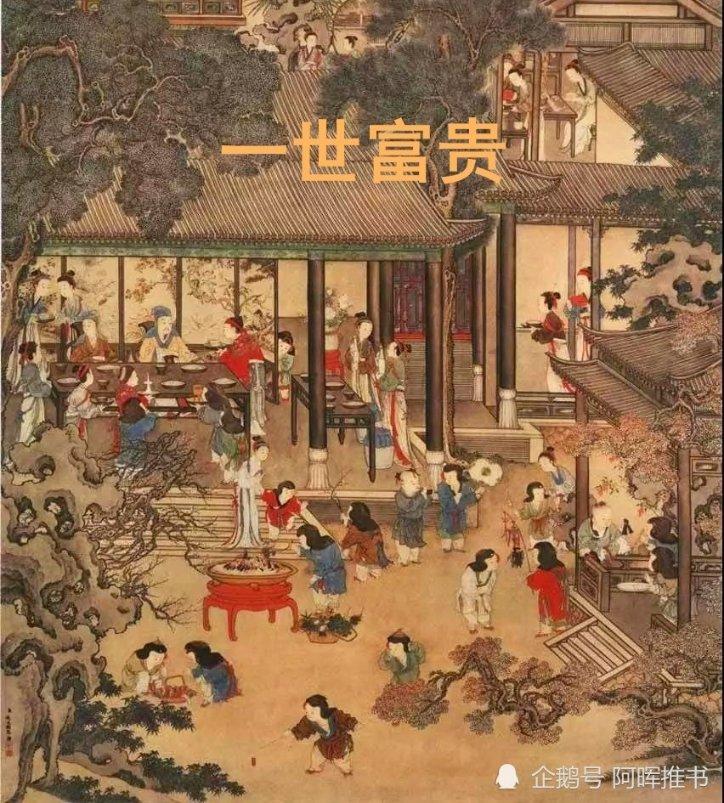 光大期货:1月24日有色金属日报