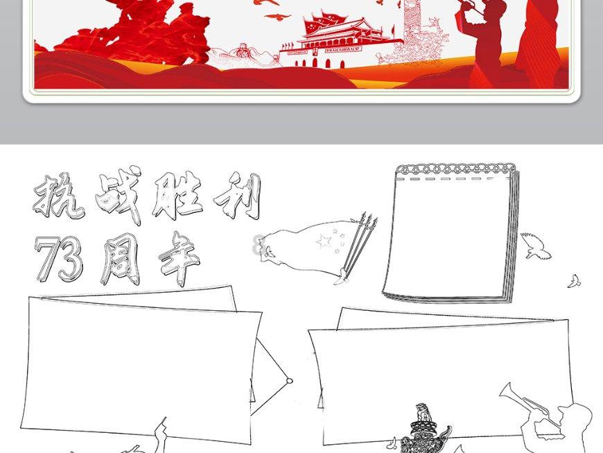 这组剪纸比油画还逼真，神了！