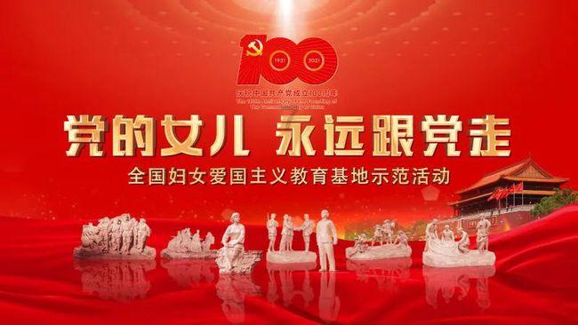 黑道圣徒4