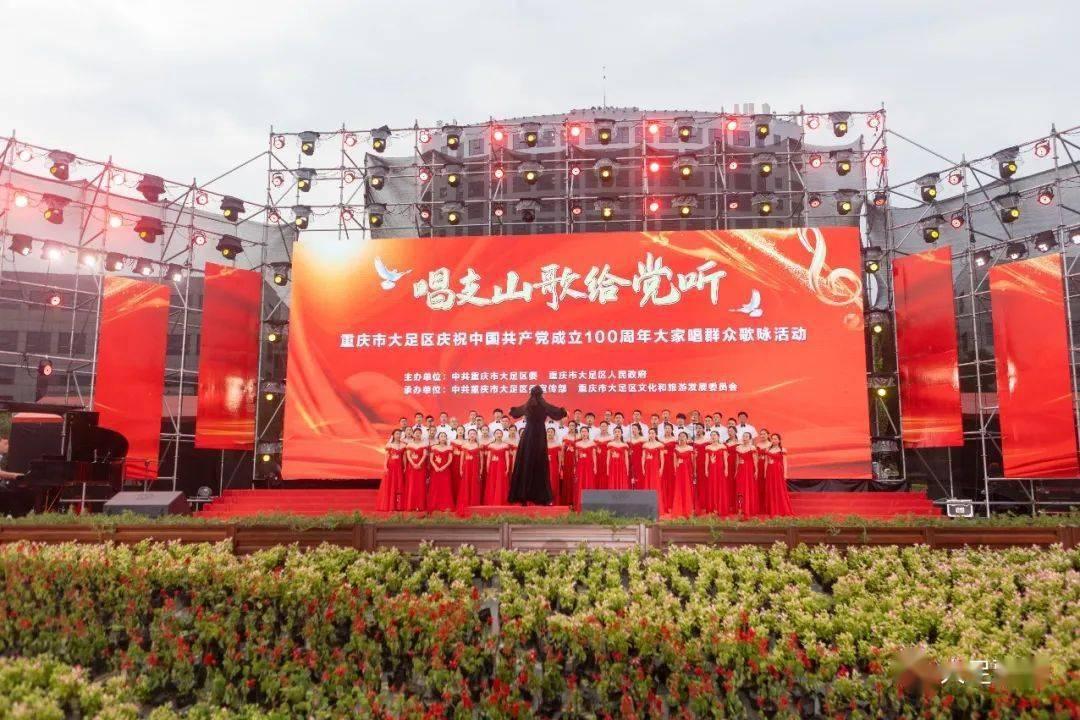 热血物语地下世界